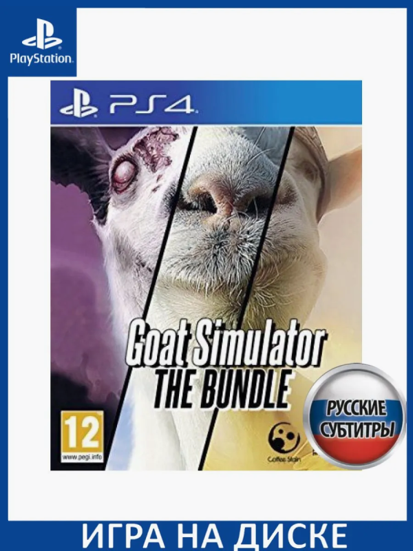 Купить Игра Goat Simulator Bundle [PS4] (EU pack, RU subtitles) 